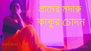 বোরকা পরা কচি  XXx c\'s