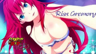 Hentai rias