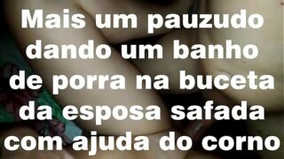 Entrou sem querer na irmã no final de semana