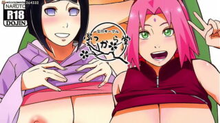 Naruto futa pessoal