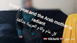 رهف القانون اباحيه