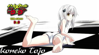 Manga high escola dxd hentai