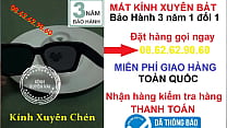 Vừa địt vừa đái