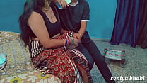 ತಮ್ಮ ಅಕ್ಕ sex xxx video