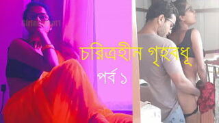 ধুধ চাপা চাপিfh