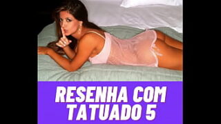 Ana paula leme oficial nude